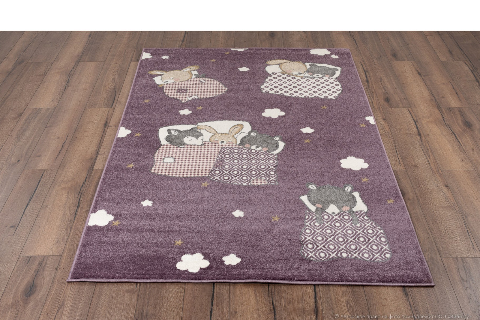 Ковер Merinos Sofit 2922 Light Purple